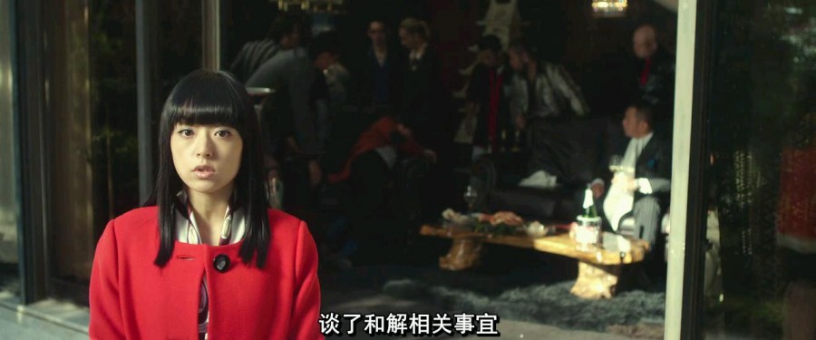 《道歉大师》剧照-2