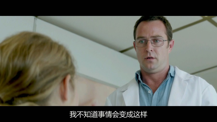 《杀了我三次》剧照-3