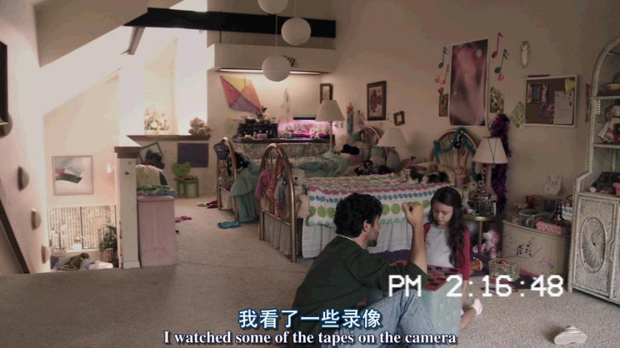 《灵动：鬼影实录3》剧照-1