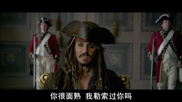 《加勒比海盗4》剧照-3