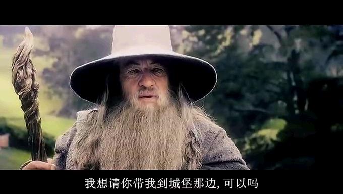 《霍比特人1：意外之旅》剧照-1