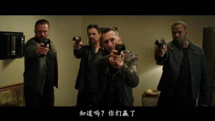 《疯狂之家》剧照-5