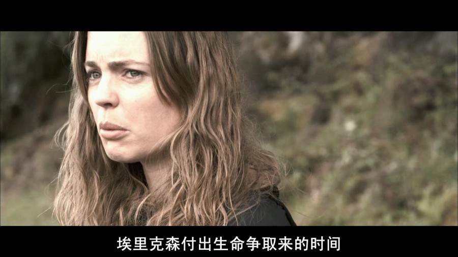 《孤独的死亡之所》剧照-6