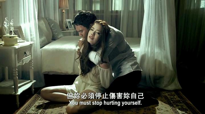 《鬼三惊》剧照-4