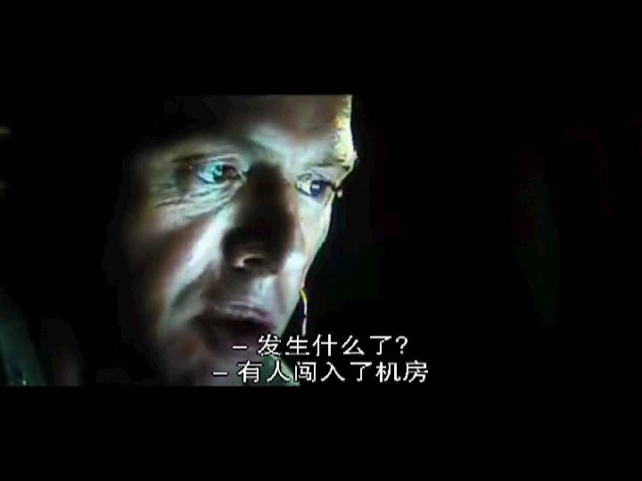 《碟中谍4》剧照-4