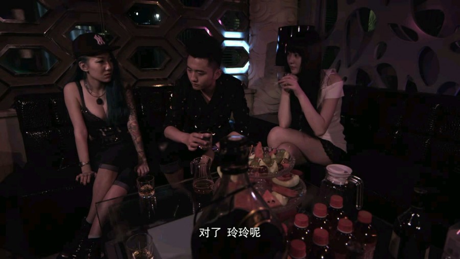 《夜店北京》剧照-3