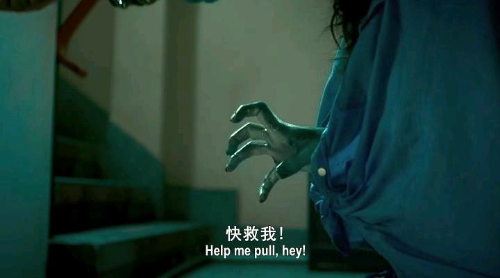 《鬼三惊》剧照-5