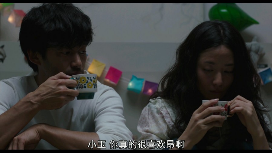 《西野的恋爱与冒险》剧照-4