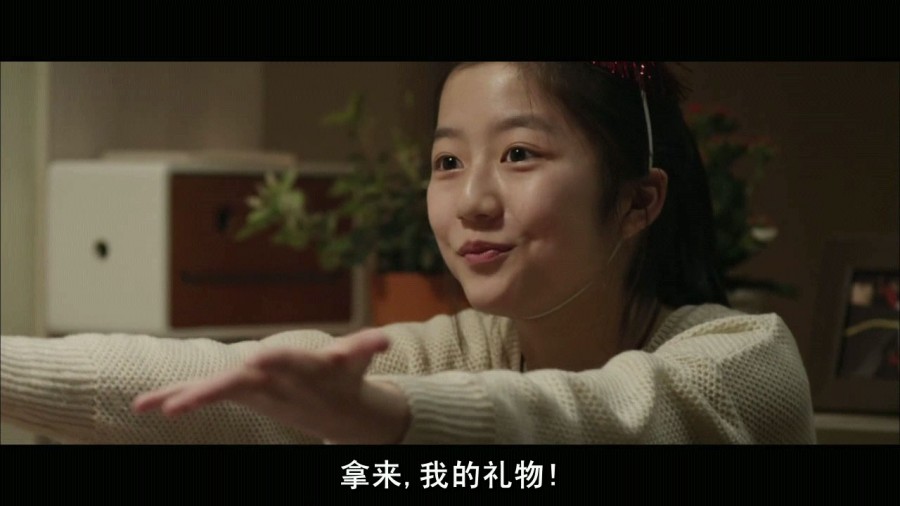 《两个心脏》剧照-5