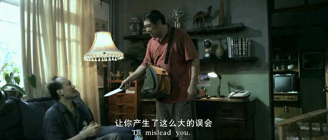 《绝对底线》剧照-7
