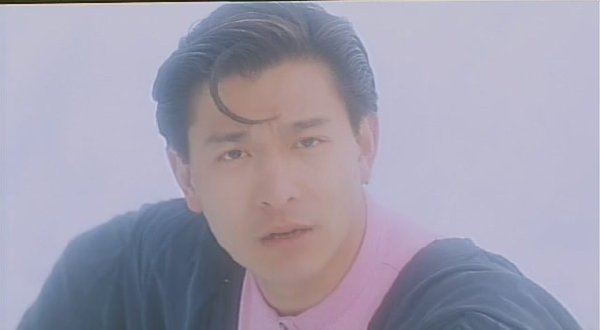 《九二神雕之痴心情长剑》剧照-1