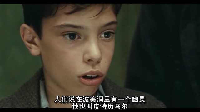 《黑色面包》剧照-1