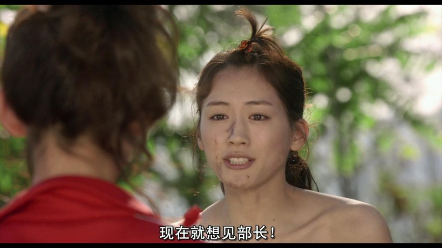《萤之光剧场版》剧照-4