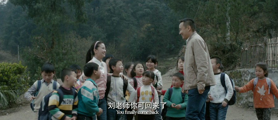 《深情约定》剧照-7