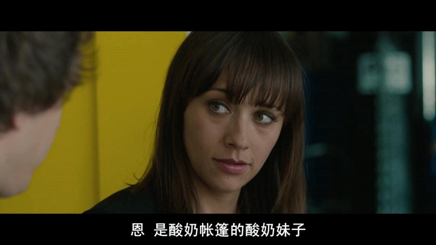 《离婚不分手》剧照-3