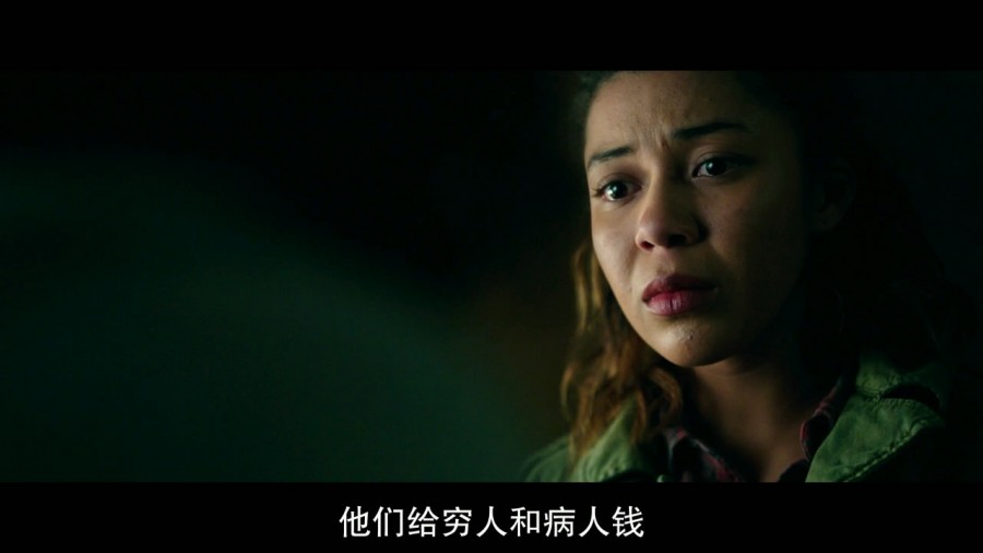 《人类清除计划2：无政府状态》剧照-2