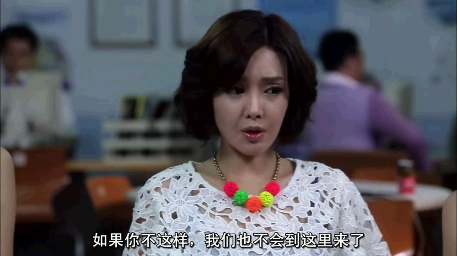 《幸福出租车》剧照-2