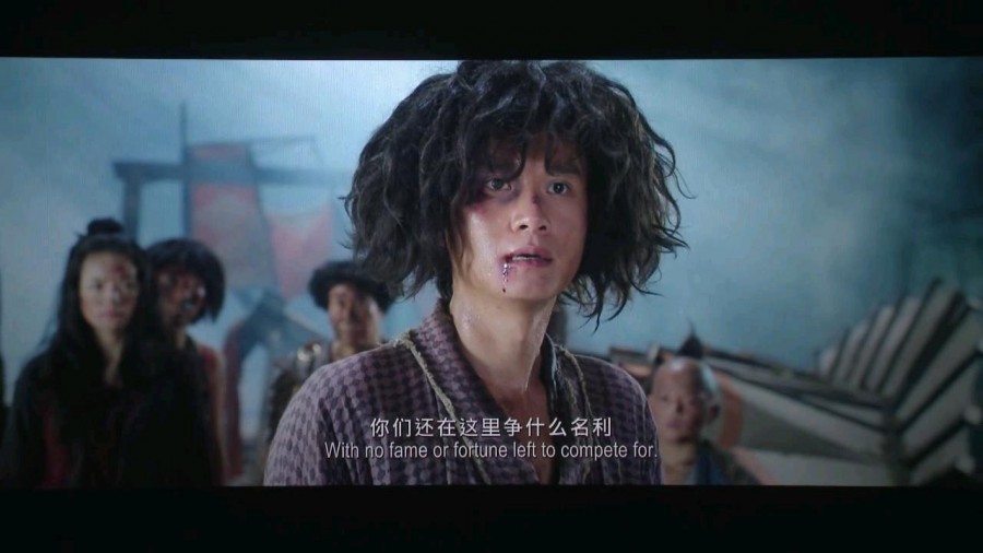 《西游》剧照-4