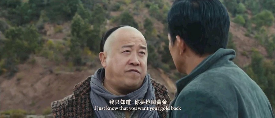 《2013曾志伟》剧照-3