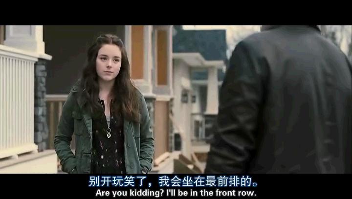 《死魂盒》剧照-4