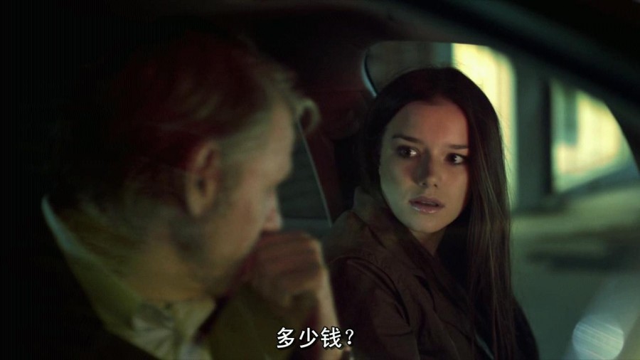 《失身少女-X》剧照-3
