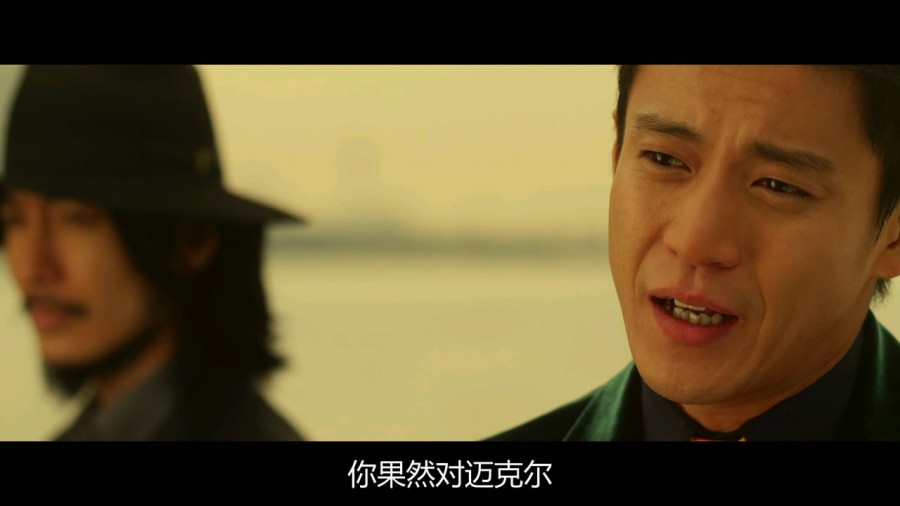 《鲁邦三世》剧照-7