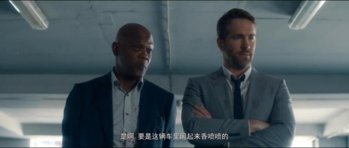 《 保镖救杀手》剧照-5