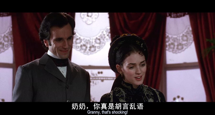 《纯真年代》剧照-4