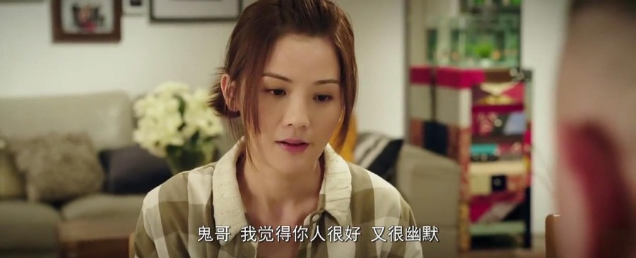 《潜龙风云》剧照-4