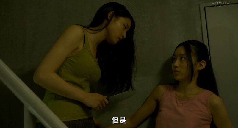 《人狼游戏2：野兽阵营》剧照-2