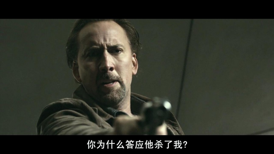 《寻求正义》剧照-8
