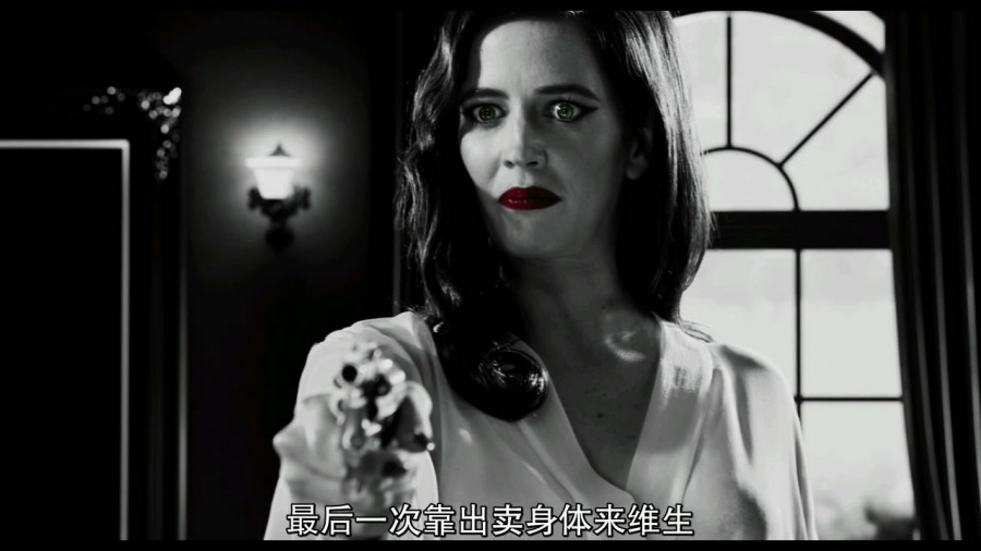 《罪恶之城2》剧照-5