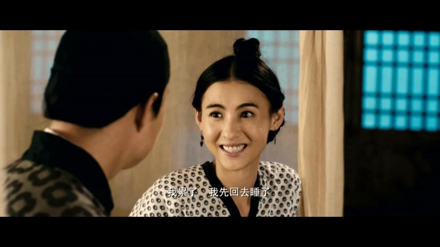 《河东狮吼2》剧照-6