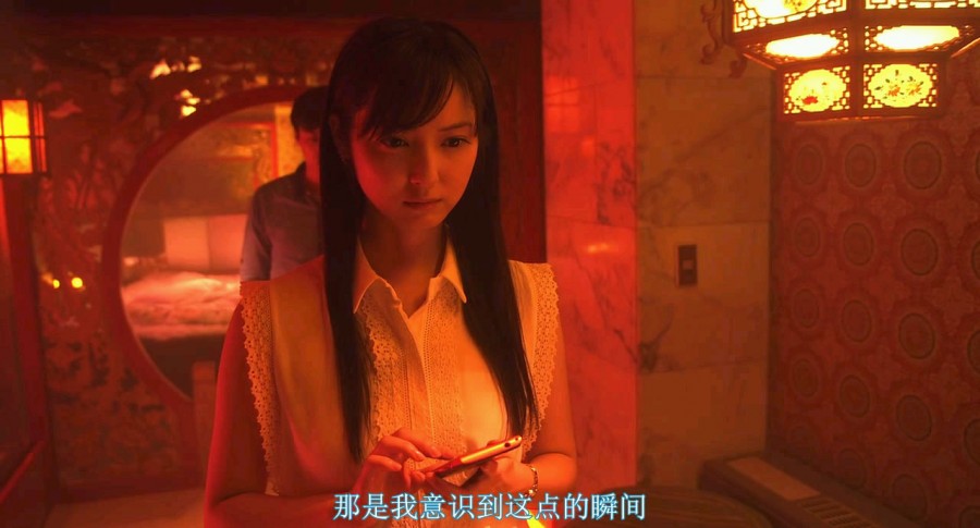 《风俗店之行改变了我的人生》剧照-3