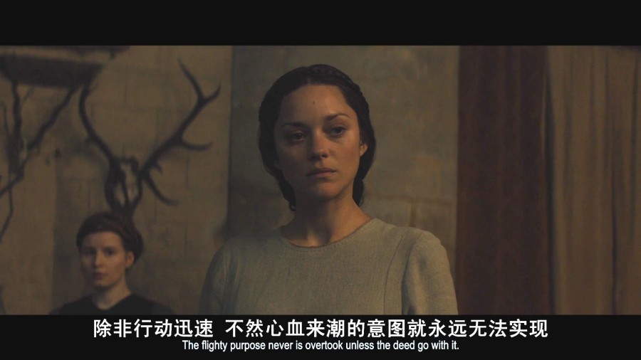 《麦克白》剧照-2