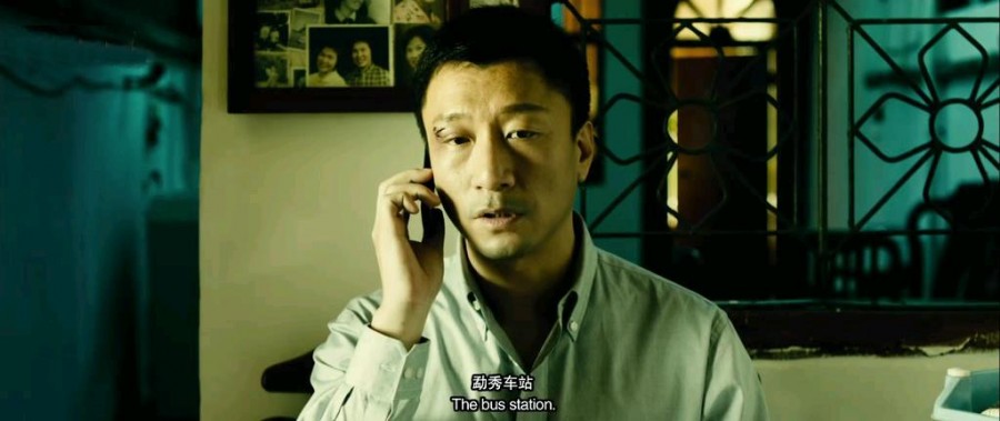 《边境风云》剧照-4