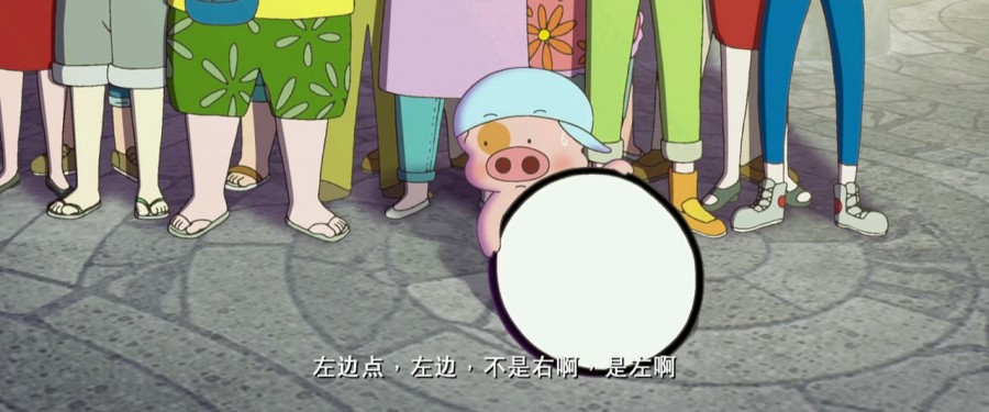 《麦兜我和我妈妈》剧照-4