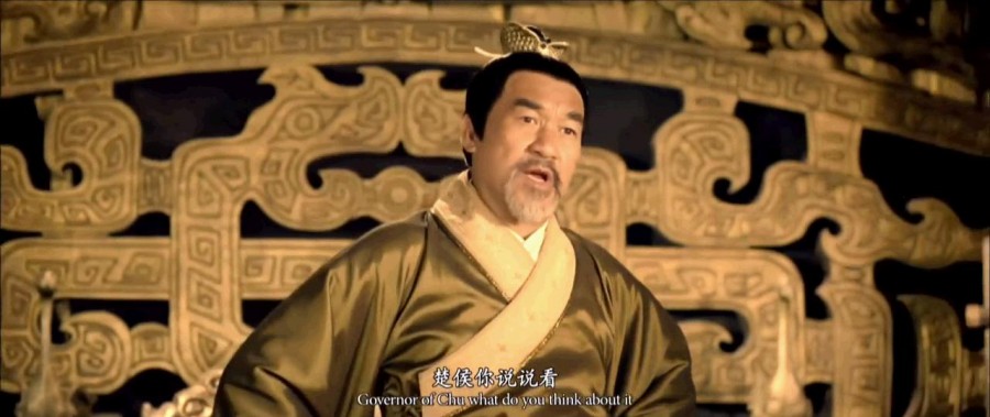 《刺客》剧照-5