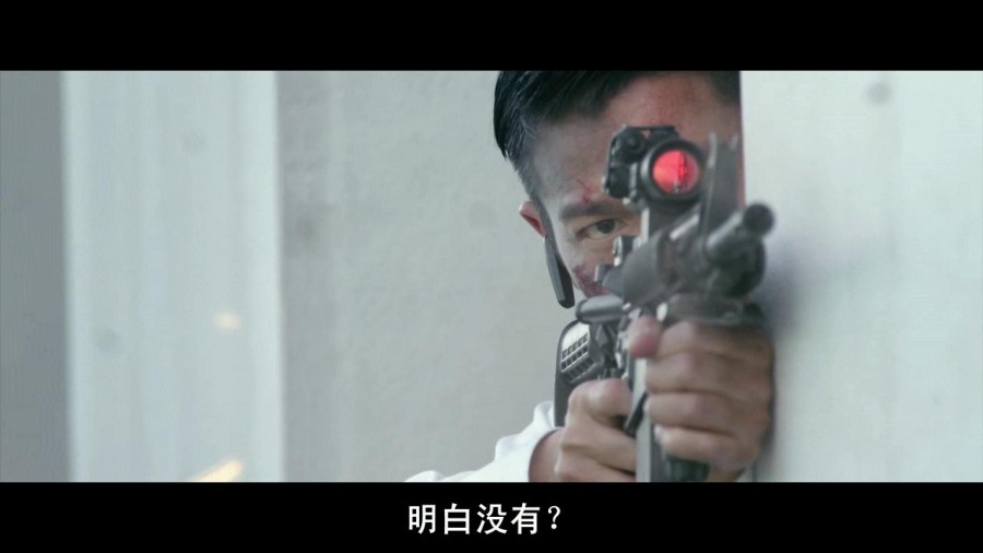 《风暴》剧照-10