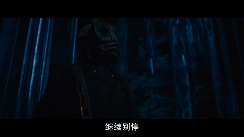 《幸存的女孩》剧照-1