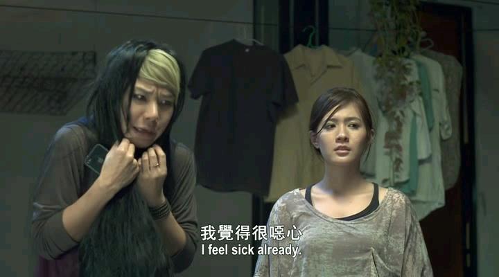 《鬼三惊》剧照-2