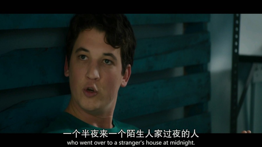 《一夜情未了》剧照-1