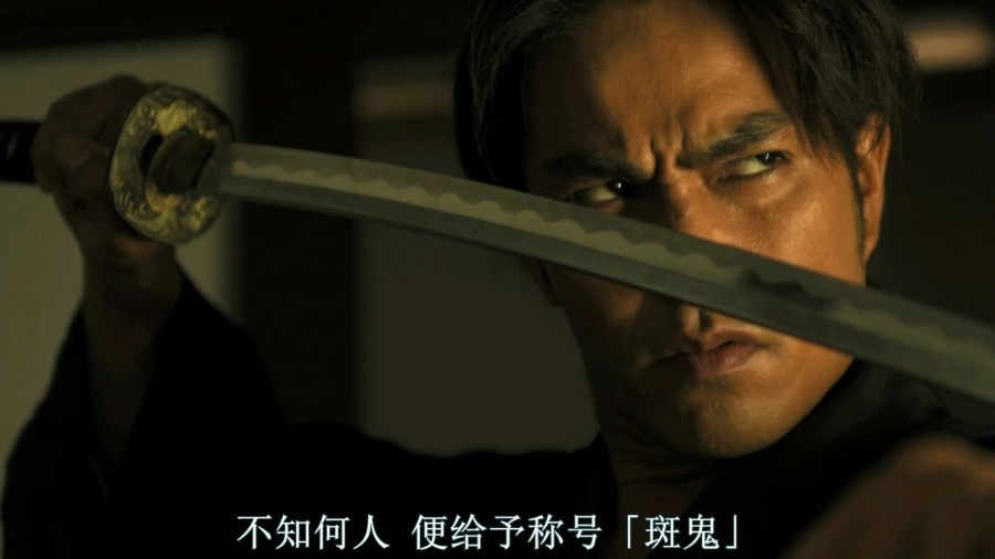 《猫侍剧场版》剧照-2