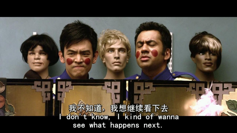 《寻堡奇遇3》剧照-6