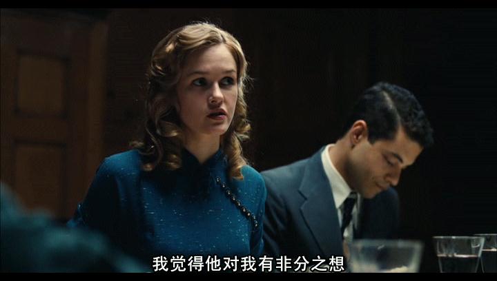 《大师》剧照-3
