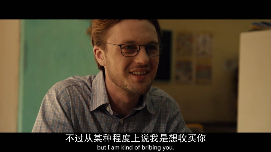 《I型起源》剧照-4