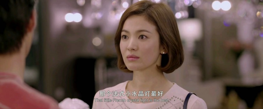 《我是女王》剧照-5