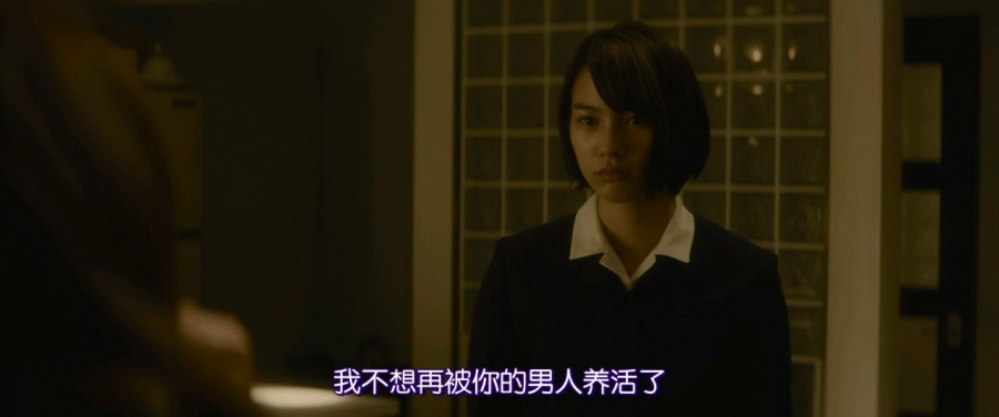 《热血之路》剧照-4