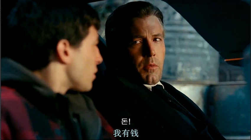 [BT下载][正义联盟][HD-MP4/2.69G][完美英语中字][韩版1080P][年度史诗级超级英雄大片]