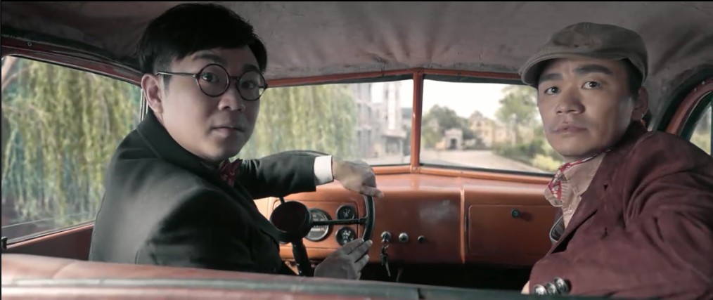[BT下载][祖宗十九代][HD-MP4/1.8G][国语中字][720P][岳云鹏/吴京/吴秀波众星云集贺岁大片]